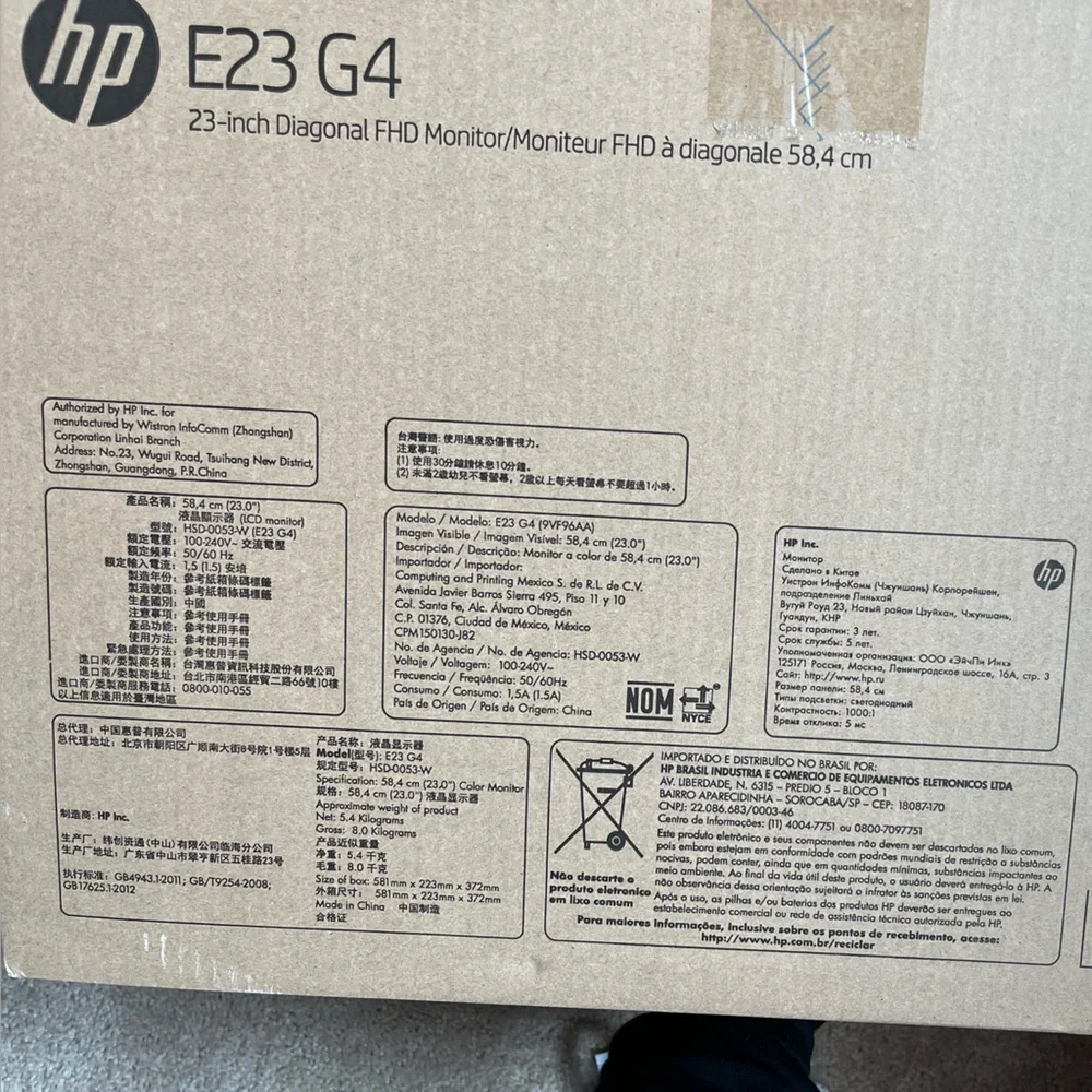 HP monitor E23 G4 23-inch FHD monitor. brand new in the box with all cables.
